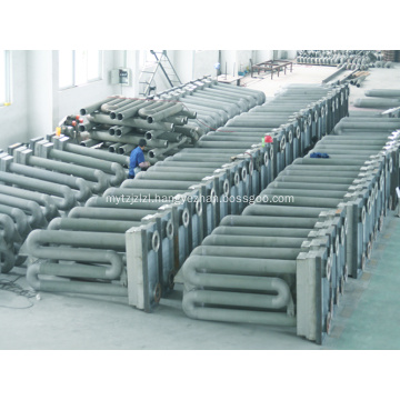 U type Cast radiant tube